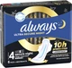 Гигиенические прокладки Always Ultra Secure Night (Размер 4) 6 шт (8001841733050) - изображение 2