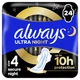 Гигиенические прокладки Always Ultra Secure Night (Размер 4) 24 шт (8006540093764) - изображение 1