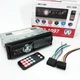 Автомагнитола MP3-1097 BT ISO с Bluetooth и USB - изображение 2