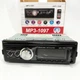 Автомагнитола MP3-1097 BT ISO с Bluetooth и USB - изображение 4