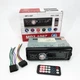 Автомагнитола MP3-1097 BT ISO с Bluetooth и USB - изображение 8