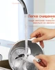Измельчитель для кухни Crownberg MultiFunction Food Blender 500 Вт измельчитель чоппер кухонный для мяса, блендер с металической чашей, Black - изображение 4