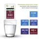 Экотестер Greentest ECO 6T – дозиметр, нитрат-тестер и измеритель жесткости воды в одном приборе (Green6) - изображение 7