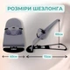 Шезлонг детский с рождения детские качели для младенцев шезлонг качалка + дуга с игрушками темно серый - изображение 4