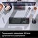 Беспроводная мышь Logitech MX Master 3S 910-006559 графитовая - изображение 9