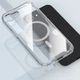 TPU чохол Nillkin Nature Pro Magnetic для Apple iPhone 16e (6.1") Безбарвний (прозорий) - зображення 6