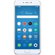 Чохол Nillkin Matte для Meizu M5 Note (+ плівка) Золотий - зображення 3