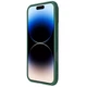 Карбонова накладка Nillkin CamShield Pro для Apple iPhone 16 (6.1") Deep Green - изображение 3