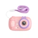 Детская цифровая фотокамера Hoco DV205 Dual-camera Pink - изображение 1