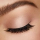 Тени для век High Pigment Eyeshadow, 21 Metallic Rosy Beige - изображение 3