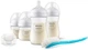 Набор для новорожденных "Природный поток", 6 продуктов - Philips Avent Natural 6шт (1209450-31163692) - изображение 1