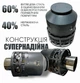 Крышный дымосос PiroJet 300 - 2.6/1,5 - термостойкий вентилятор на 2600 м3/час 1500Па 220В - изображение 2