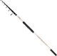 Удилище карповое Brain Apex Tele Carp 3.90m 3.5lbs - изображение 1