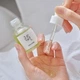 Сыворотка на основе гидролата зеленого чая Beauty of Joseon Calming Serum Green tea+Panthenol - изображение 4