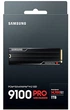 Накопитель SSD Samsung M.2 1TB PCIe 5.0 9100PRO (MZ-VAP1T0CW) - изображение 9