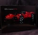 Конструктор Technic Ferrari Daytona SP3 3778 деталей (42143) - изображение 2