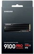 SSD диск Samsung 9100 PRO with Heatsink 4TB M.2 PCIe 5.0 x4 NVMe 2.0 V-NAND TLC (MZ-VAP4T0CW) - изображение 9