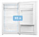 Однокамерный холодильник INTERLUX ILR-0093W - изображение 2