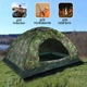 Намет чотиримісна Yibo Huwai Tent 220 х 250 х 150 см HY-1131 - зображення 3