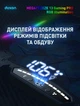 Охлаждающая подставка для ноутбука Dyxon MEGAFREEZE 13 Gaming Pro RGB Illumination Black (DXNMGFGP13B) - изображение 5