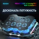 Охлаждающая подставка для ноутбука Dyxon MEGAFREEZE 14 Gaming Pro RGB Illumination Black (DXNMGFGP14B) - изображение 6