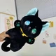 Мягкая игрушка разноглазый котик аниме 25см черный (0134) - изображение 2