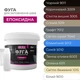 Фуга епоксидна GUM 3 кг RAL 7012 графіт на 4-8 м2 - зображення 8