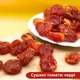 Сушеные Помидоры (томаты) Черри Натуральные, 200 г – Здоровые Закуски, Без Добавок, Для Салатов, Пасты, Пиццы, Долго хранятся (Cherry-Dr-As-200) - изображение 8