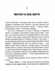 Матуся та сенс життя - Ялом Ірвін (9786171513648) - изображение 3