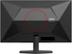 Монитор 27" AOC 27G42E -- FullHD IPS / 180Hz / 1 мс GTG / 8 bit / DCI-P3 94% / Adaptive Sync / G-SYNC / HDR10 - изображение 15