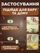 Капучинатор вспениватель взбиватель молока ручной Monty миксер пеновзбиватель электрический аппарат взбивания пены для кофе капучино взбивалка пенки капучинаторы - изображение 6