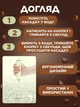 Капучинатор вспениватель взбиватель молока ручной Monty миксер пеновзбиватель электрический аппарат взбивания пены для кофе капучино взбивалка пенки капучинаторы - изображение 7