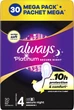 Гигиенические прокладки Always Platinum Secure Night Размер 4 30 шт (8700216784573) - изображение 2