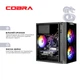 Ігровий комп`ютер COBRA Advanced Windows 11 (I121F.32.H1S2.35.25090W) - изображение 6