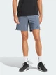 Спортивные шорты мужские Adidas D4T Short JI8136 M-7 Onix (4067891679476) - изображение 1