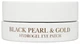 Патчі гідрогелеві під очі Petitfee Black Pearl Gold Hydrogel Eye Patch 60 шт - зображення 3