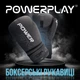 Боксерские перчатки PowerPlay 3024 Ultra Mat 10 унций Черно-Белые (PP_3024_10oz_Bl/White) - изображение 2