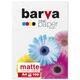 Фотобумага Barva A4 (IP-A120-005) - изображение 1