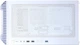 Корпус 1STPLAYER H6-WH-4F7-W White - изображение 9