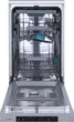 Посудомоечная машина Gorenje GS541D10X - изображение 4