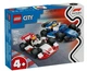 Конструктор LEGO City Автомобілі для перегонів F1 команд Williams Racing та Haas F1 92 деталі (60464) - изображение 1
