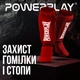 Защита голени и стопы PowerPlay 3054 Classic Shin M Красные (PP_3054_M_Red) - изображение 2