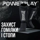 Защита голени и стопы PowerPlay 3054 S Black (PP_3054_S_Black) - изображение 2