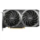 Видеокарта MSI GeForce RTX3060 12Gb VENTUS 2X OC (RTX 3060 VENTUS 2X 12G OC) - зображення 1
