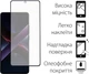 Защитное стекло DENGOS для смартфона Poco X7 Pro Black (TGFG-393) - изображение 2
