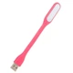 Лампа USB Optima LED, гибкая, 2 шт, розовый (UL-001-PI2) - изображение 1