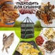 Подвесная сетка для сушки складная для рыбы грибов овощей фруктов, сушилка на 3 яруса HD957-1BL - изображение 5
