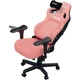 Геймерське крісло Anda Seat Kaiser 4 XL Leather Pink (AD12YDDC-XLL-20-P-PV/C) [121770] - зображення 3