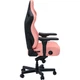 Геймерське крісло Anda Seat Kaiser 4 XL Leather Pink (AD12YDDC-XLL-20-P-PV/C) [121770] - зображення 4
