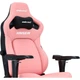 Геймерське крісло Anda Seat Kaiser 4 XL Leather Pink (AD12YDDC-XLL-20-P-PV/C) [121770] - зображення 8